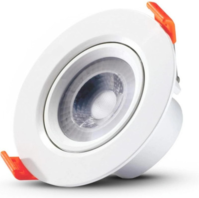 iDurable'N' Smart Polycarbonate 7W Round Led Wave Spotlight/cool White Ceiling Light Ceiling Lamp(White)