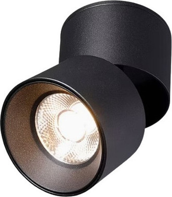 NORTIXON 18W COB ALUMINIUM MOVABLE CYLINDER Ceiling Light Ceiling Lamp(Black)