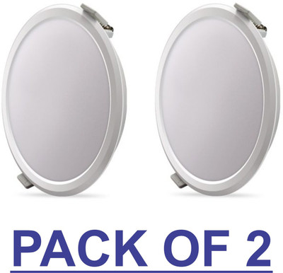 AP Source 8 watt Round Led panel Size 4 Inch Pack of 2 Recessed Ceiling Light Ceiling Lamp(White)