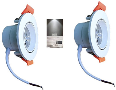 OTSLights 3W White Body LED COB Spot Down Ceiling Movable Light (Cool White),Pack of 2 Recessed Ceiling Light Ceiling Lamp(White)