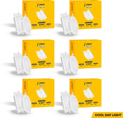 Jaquar Strella Slim 12W Round Recess Down Light - Cool White (Pack of 6) Ceiling Light Ceiling Lamp(White)
