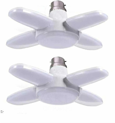 ANANDANI 25W Mini Fan Blade Bulb & High Bright with 5 -LED Panels (Pack of 2) Ceiling Light Ceiling Lamp(White)