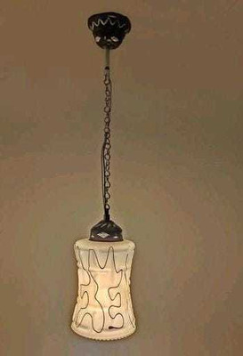 DONERIA Pendant Lamp Ceiling Lamp(Beige)