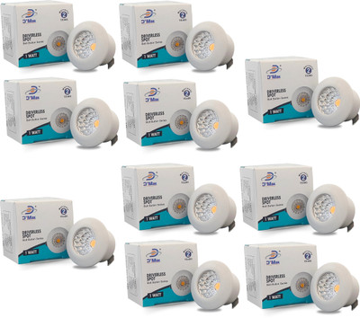 D'Mak 1 Watt Round LED Button-COB Warm White Focus Light for (Set 10) POP/ Recessed Ceiling Light Ceiling Lamp(Yellow)