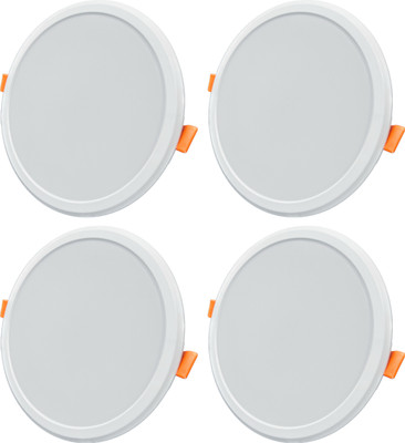 Auroralights Recessed Ceiling Lamp(White)