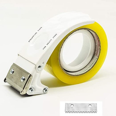 Laserbot Metal Hand Operated Manual Tape Dispenser MEANUAL Handy Tape Dispenser for Packing Packages fits up to 2 inches (Manual)(Set of 1, White)