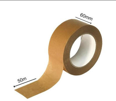 EBCO single Handheld Dispenser and multi usage plastic Tapes (Automatic)(Set of 1, light brown)