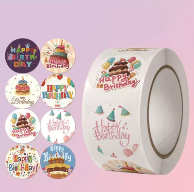 DCELLA Cute Happy Birthday Art Craft Items Washi Tape Set Self Adhesive Sticker for Project Theme Stickers (Manual)(Set of 1, Multicolor)