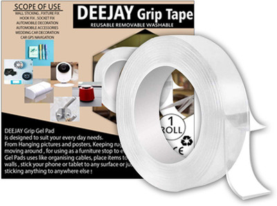 Mid Light Double Sided Tape Handheld Double Sided Tape (Manual)(Set of 1, White)