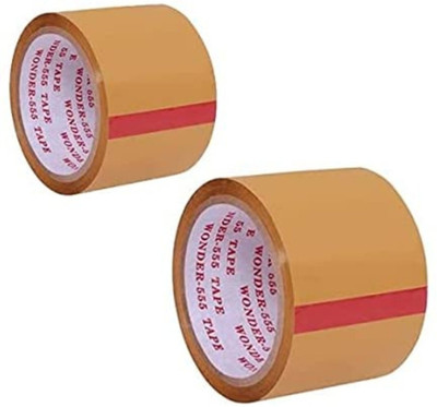 R K SALES BOPP Handheld Single Side (Manual)(Set of 2, Brown)