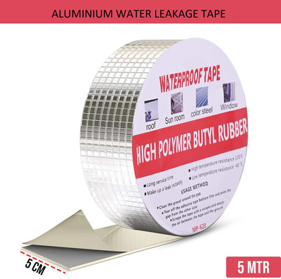 BBBIKINI Single Side Handheld Leakage Repair (Manual)(Set of 1, Silver)