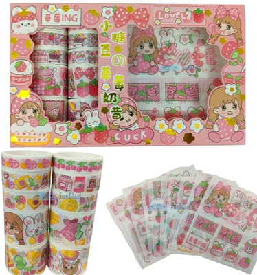 DhyeyCollection Pack of 1 KQ-22404 Cute Washi Tape Set Washi Tape Set sticker (Manual)(Multicolor)
