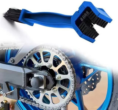 Philomena Chain Degreaser