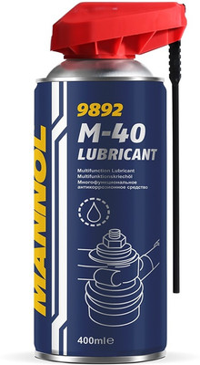 MANNOL Chain Cleaner and Degreaser