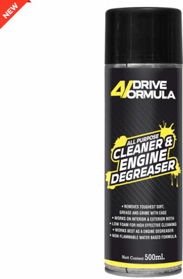 AUTO PICKUP Chain Cleaner and Degreaser