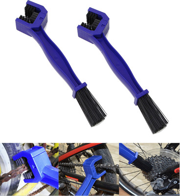 Mass Pro Chain Cleaner and Degreaser