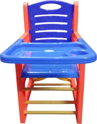 Smiley Bell Chair for kids with detachable food tray(Red)