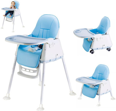 Baby sitting hotsell chair flipkart