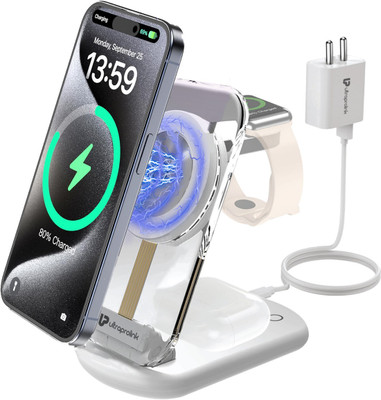 Ultraprolink UM1006CRWHT Charging Pad