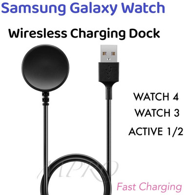 A CONNECT Z Replacement USB Magnetic Compatible with Samsung Galaxy Watch 4 /Classic Charging Pad
