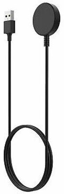 Ancestors Magnetic Fast Wireless Charger Cable Compatible for Samsung Active Watch Charging Pad