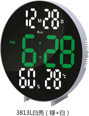 LBM LED Digital Chess Clock