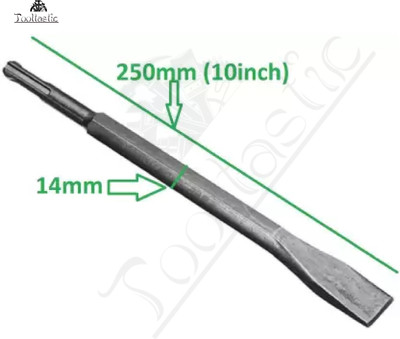 Tooltastic Heavy duty 14X250mm Flat SDS+hammer drill Bit For Concrete/Brick/Wall Rotary B1B Paring Chisel(14 mm Blade)