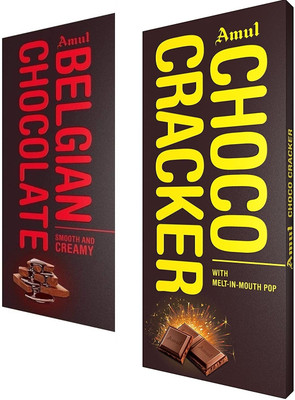 Amul Belgian Chocolate & Choco Cracker Chocolate Bars(2 x 137.5 g)