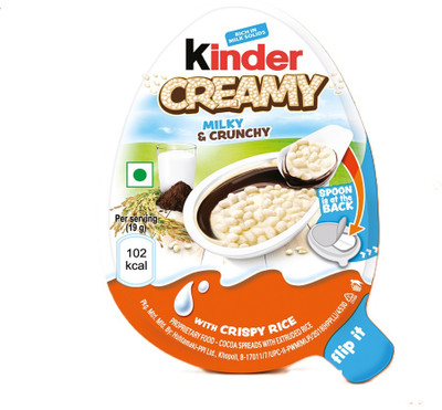 Kinder Creamy Bites(19 g)