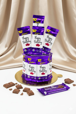 Cadbury dairy milk hamper for birthday|dairy milk celebration gift pack 14 pcs dairymilk Bars(14 x 1 Units)