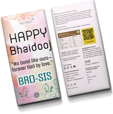 TinyGlads Bhaiya Dooj Chocolate Bars | Elegant Gift for Sibling Love & Celebration Bars(80 g)