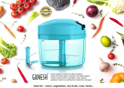 SIDDIVINAYAK CREATION QUICK CHOPPER 725ML Vegetable & Fruit Chopper(1)