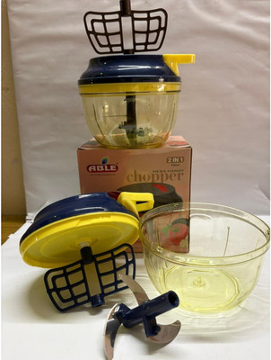 Saule by Rapidghar.com Vegetable & Fruit Chopper(2 unit Chopper)