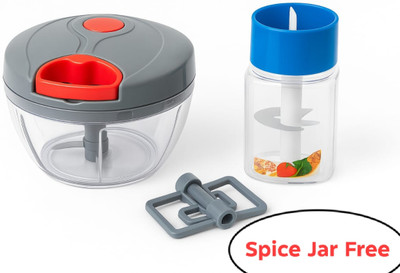 UNIQUE SPECIAL handy1 Vegetable & Fruit Chopper(1 chopper, 1 Spice Jar Free ( Assorted color), 1 Whisk ( Mixer) Free)