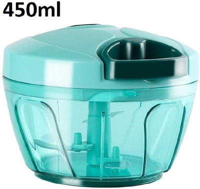 Siya Shine kitchen Chopper vegetables cutters onion Handy Cutter Items 450ml Vegetable & Fruit Chopper(1 Chopper Set)
