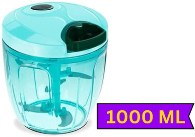 SANNO WORLD Vegetable & Fruit Chopper(1)