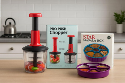 Omaluck Push Chopper (1100ml & 6 Blade) + Masala Box (7 Compartments) Vegetable Chopper(1 chopper)