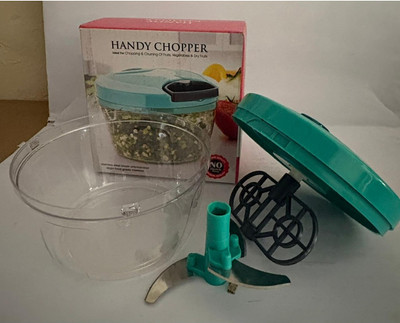 Saule by Rapidghar.com Vegetable & Fruit Chopper(1 unit chopper)