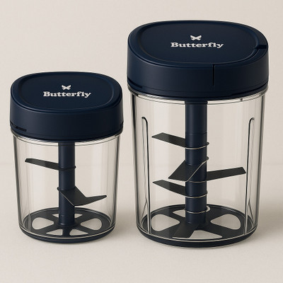 Butterfly by BUTTERFLY butterfly Vegetable & Fruit Chopper(1-Chopper)