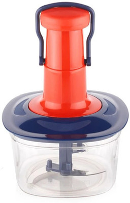 U Shine Ushine Handy Push Chopper with 3 Blades & Whisker (Red, 650 ml) Vegetable & Fruit Chopper(3 Blades, 1 Container)