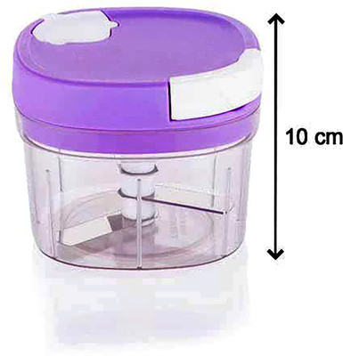 Vallaree SQUARE 600ML PURPLE CHOPPER Vegetable & Fruit Chopper(1 Piece Chopper)