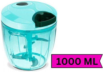 SANNO WORLD Vegetable & Fruit Chopper(1)