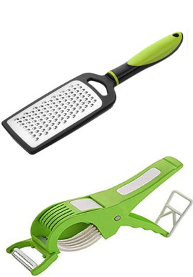 AKsells 'green veg+grater' combo of veg cutter & grater (pack of 2) Vegetable & Fruit Grater & Slicer(pack of 2)