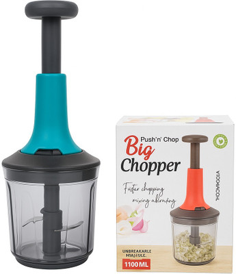 SHUBHAM INC Easy to Push Manual Hand Press Fruits & Vegetable 2 in 1 Twister Push Chopper Vegetable & Fruit Chopper(1 pcs chopper)