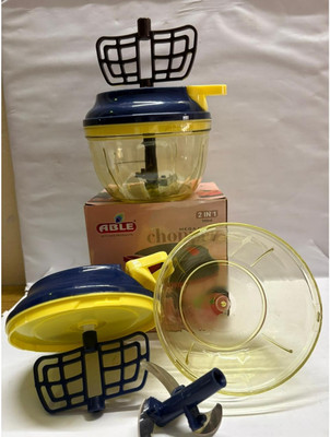 Saule by Rapidghar.com Vegetable & Fruit Chopper(2 unit Chopper)
