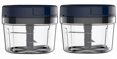 Butterfly Premium 600 ml Vegetable Chopper(2)