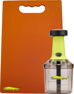 Home-pro Brown Chopping Board Big Size | 1000 ML Capacity Push Chopper | Vegetable & Fruit Chopper(Chopper 1000ML & Chopping Board)