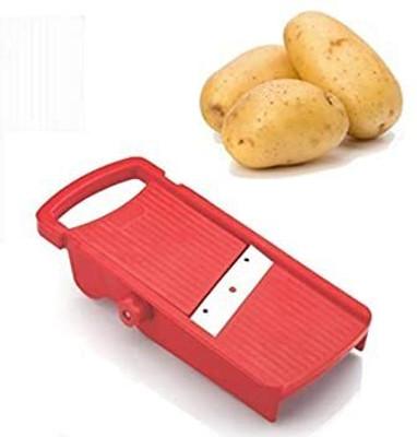 SAZAVAT Slicer Adjustable 5 in1 Vegetable Slicer(Slicer Adjustable 5 in1 Multifunctional Blades)