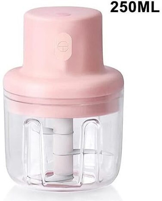 NEWSPARSH Electric Vegetable & Fruit Chopper(1)