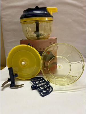Saule by Rapidghar.com Vegetable & Fruit Chopper(2 unit Chopper)